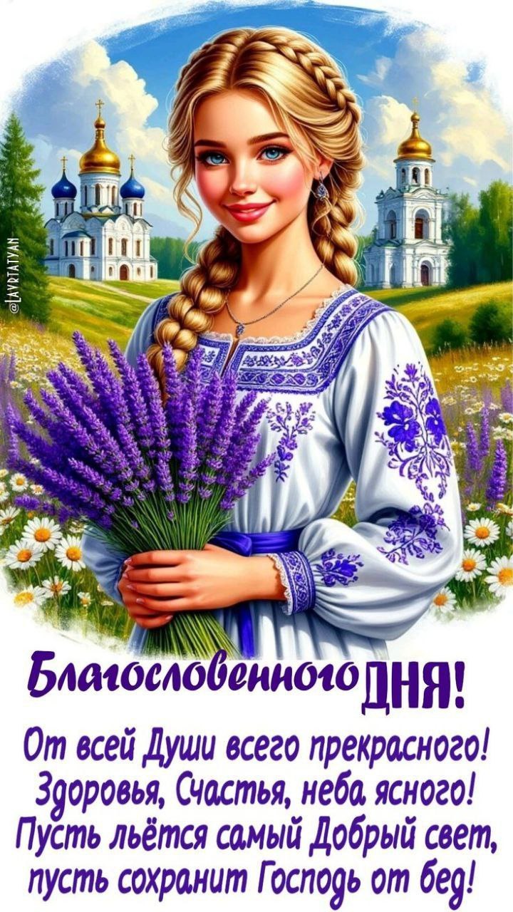  - 8  2025  14:47