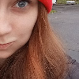 �������, ������