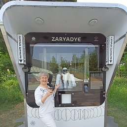 �����, �����, 58 ���