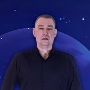 ����, 54 ����, ������