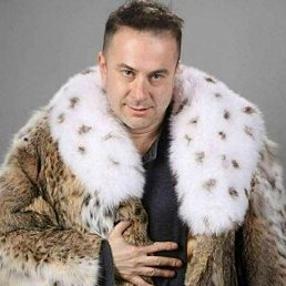 ������, �������, 48 ���