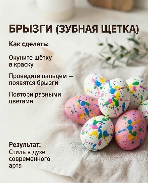 ������� - 2 ������ 2026 � 08:11 - 8