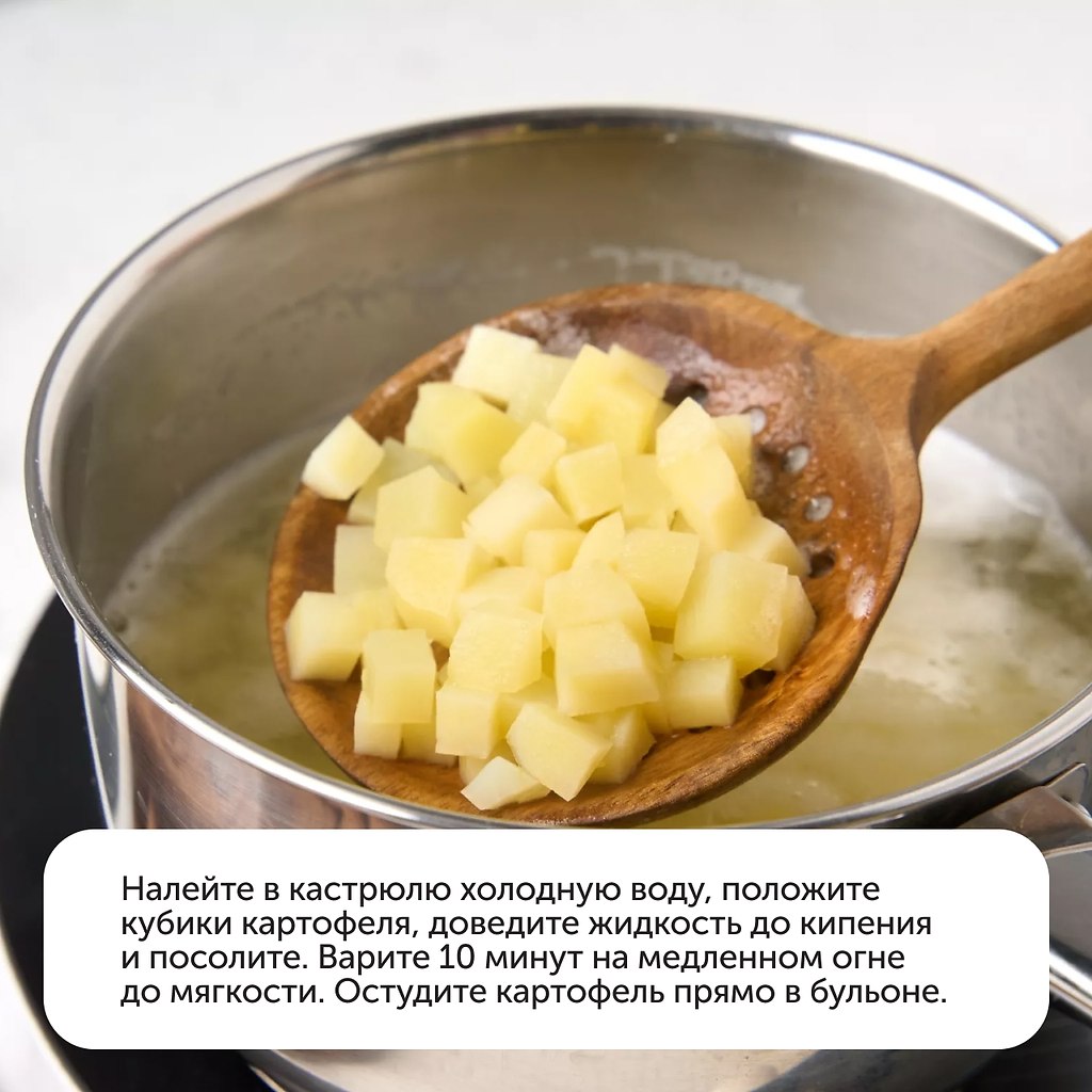            ,     ... - 4