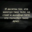 ���� ������, �����-��������� - ��������� 2 ������� 2024 � ������ ���� ����������