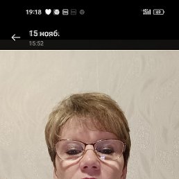 , 56, -