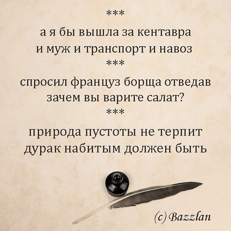   - 15  2025  16:04