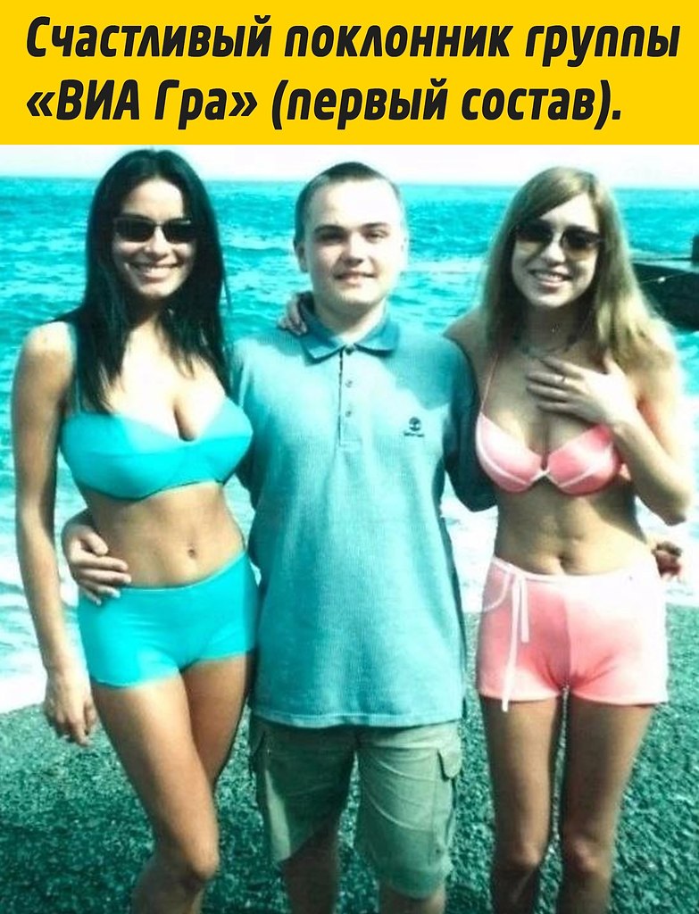ep coca o-py BA pa a  ce cey yac: Aea Ba  oaca, ...