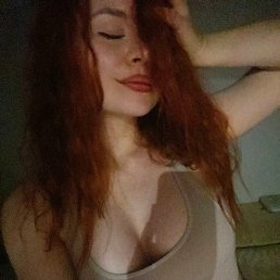 , 17, -
