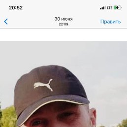 �����, ������, 41 ���