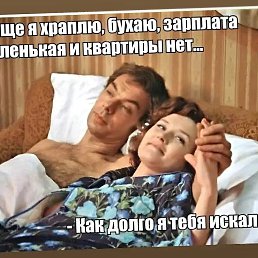 ���� �����, �������, 44 ���� - ��������� 19 ������� 2025