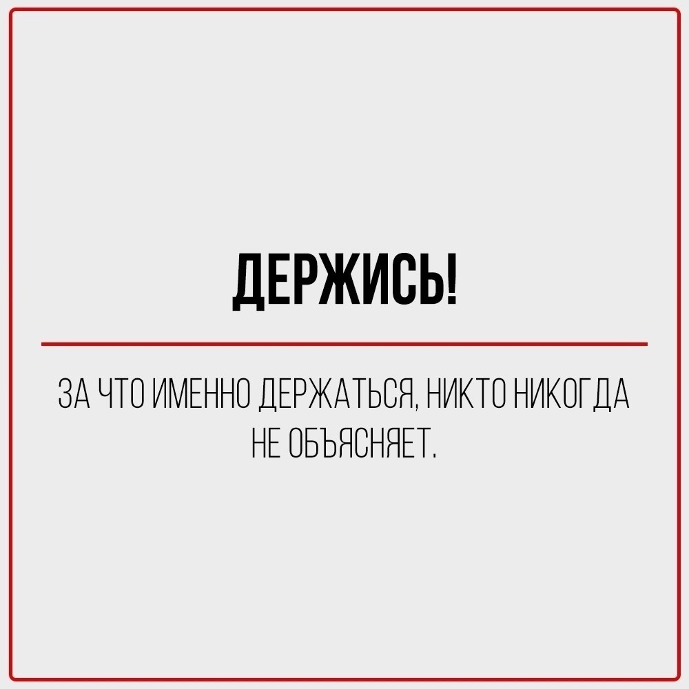 ,    ,    - 4
