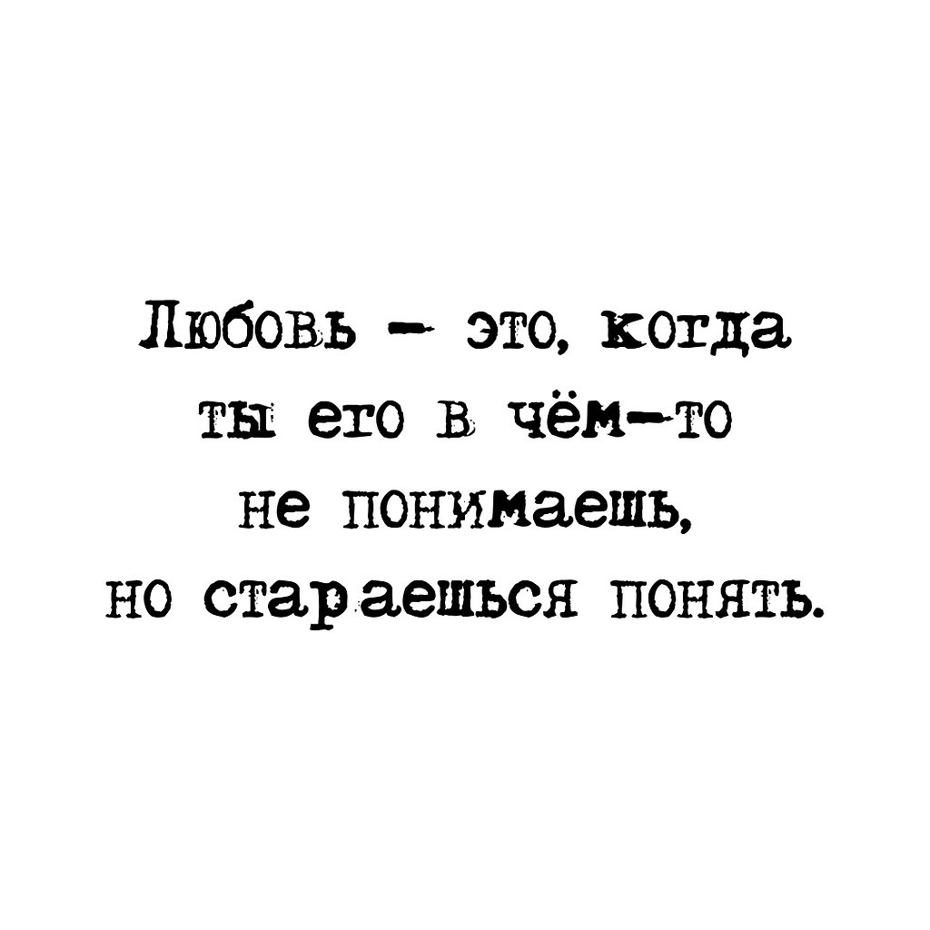 . - 20  2025  19:16 - 9
