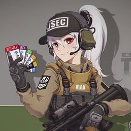 , , 23 