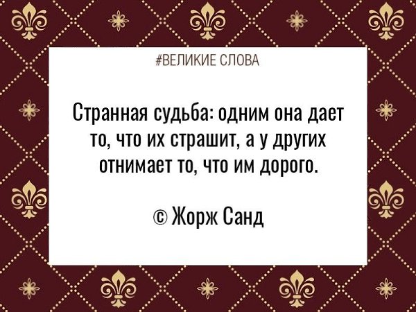 ������� ����� | ������, ����� � �������� - 10 �������� 2025 � 11:45