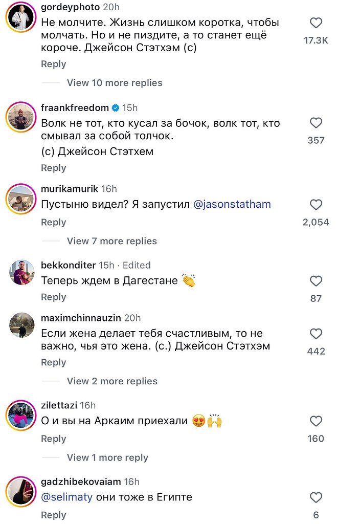 ���� ����������� ������ �� ���� ���������� �������, �� ������� ���, ��� ������, �������� �� �� ... - 4