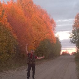 ������ ������, 47 ���, ���������