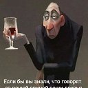  , , 39  -  7  2024
