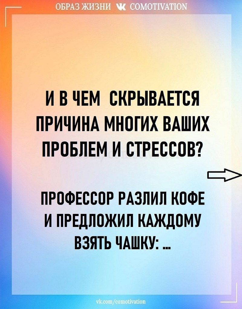 �������� �����.