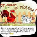���� ��������, �������������, 52 ���� - ��������� 21 �������� 2024