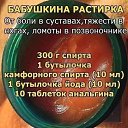 ���� Vera Ivanovna, ����� - ��������� 18 ������� 2026 � ������ ������ ��������