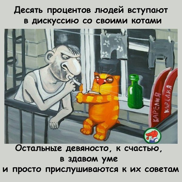   - 16  2025  04:45