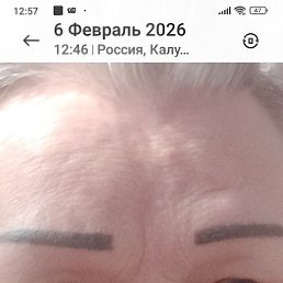 ����, ������, 64 ����