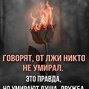 ���� ��������, �����, 51 ��� - ��������� 21 ���� 2026 � ������ ������ ��������