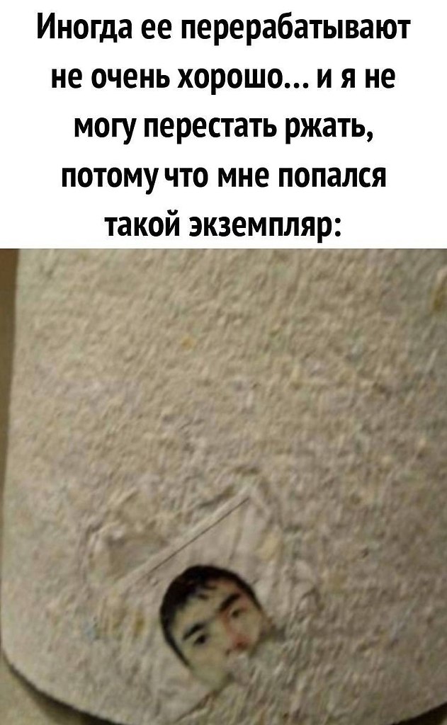 ���������� � ������� - 2