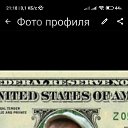 ���� �����, ������, 51 ��� - ��������� 18 ������� 2026 � ������ ���� ����������