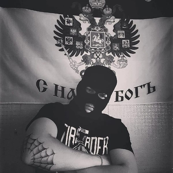 Авы в стиле андеграунд