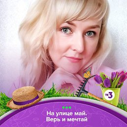 , 36 , 