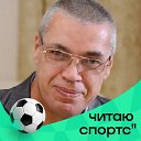 ���� ���������, �����, 54 ���� - ��������� 26 ������� 2026 � ������ ���� ����������