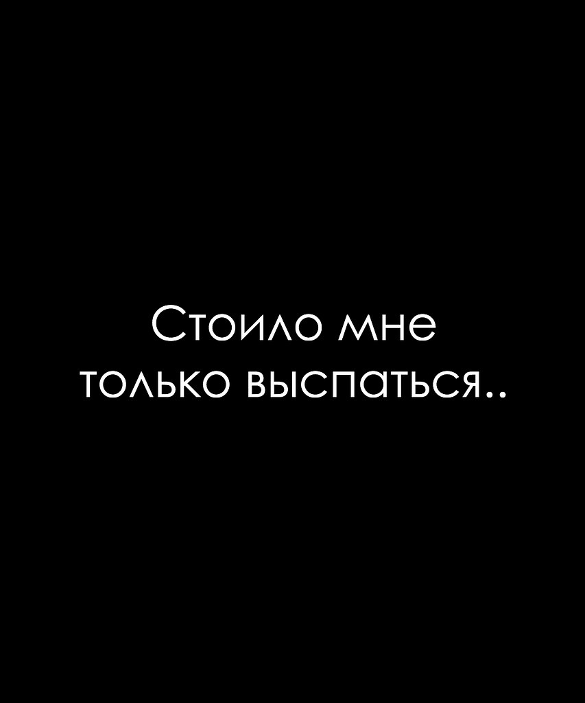 Красиво сказано - 22 октября 2025 в 09:42