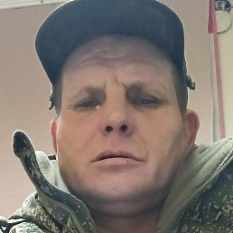 ����, �������, 49 ���