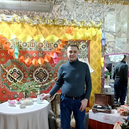 �������, 48 ���, ��������