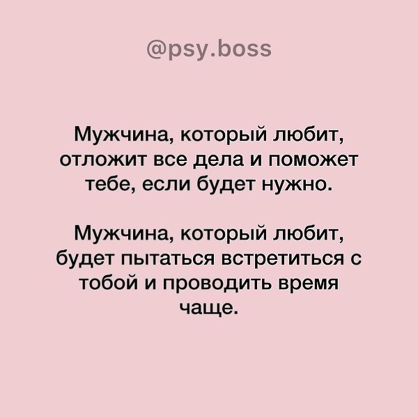 ���� - 9 ������� 2025 � 18:35 - 4