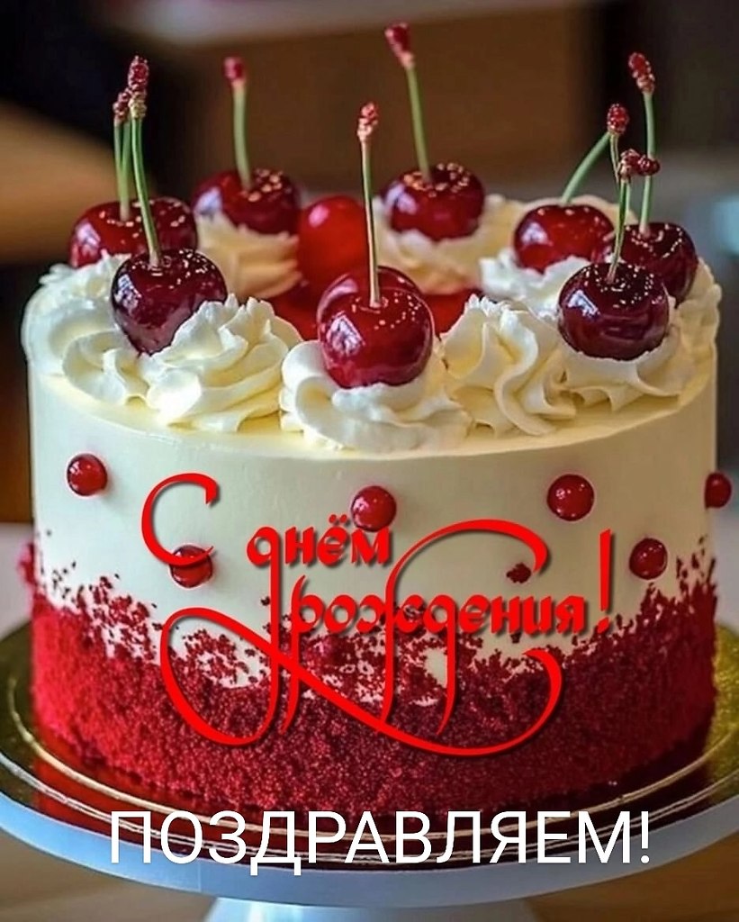   ,    . - 9  2025  18:42