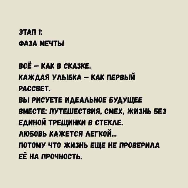 Кулинарное искусство - 24 октября 2025 в 00:28 - 3