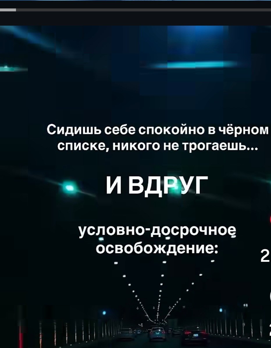 Nika - 22 ������ 2025 � 22:31
