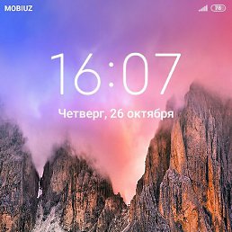 ����, ������, 59 ���