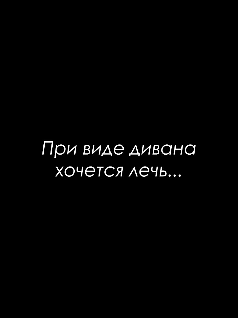 Красиво сказано - 12 сентября 2025 в 11:02