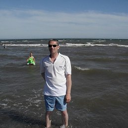 �����, ����-���������, 52 ����