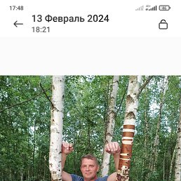 �������, 55 ���, ��������