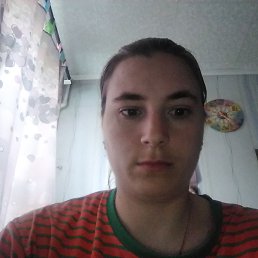 , 17, 