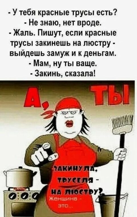 �� ����� ������! - 16 ���� 2026 � 07:01