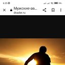���� �, �����, 58 ��� - ��������� 16 ������ 2023