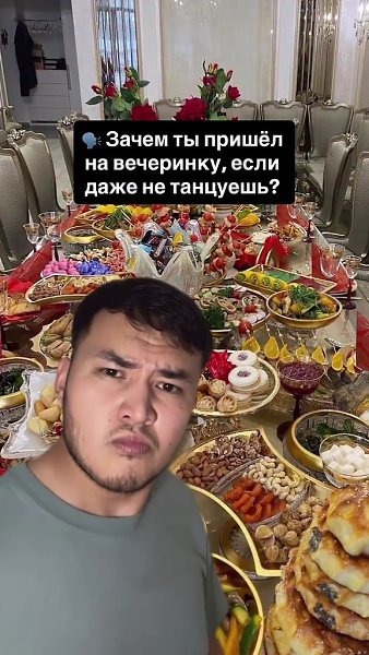 !) - 2