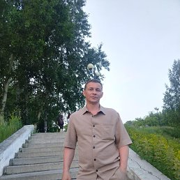 �����, 45 ���, �������