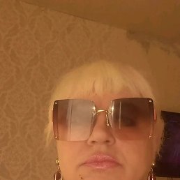 ���, �����, 45 ���