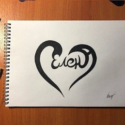 ������, �����, 36 ���